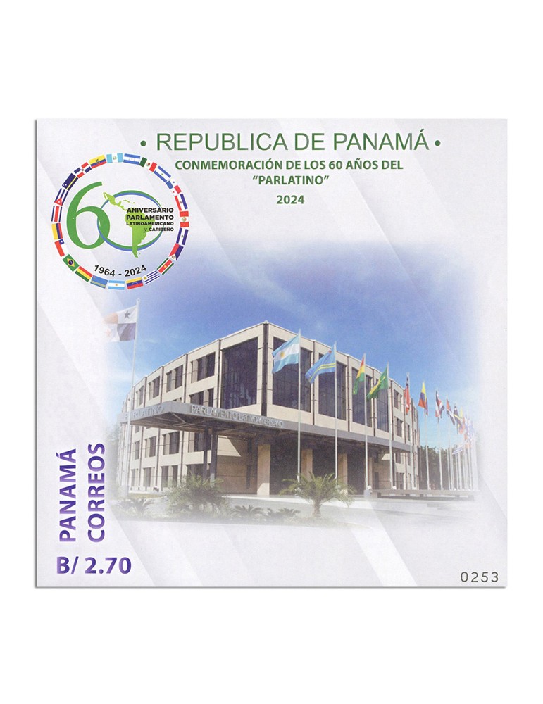 n° 62 - Timbre PANAMA Blocs et feuillets