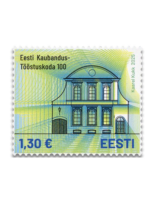 n° 1041 - Timbre ESTONIE Poste
