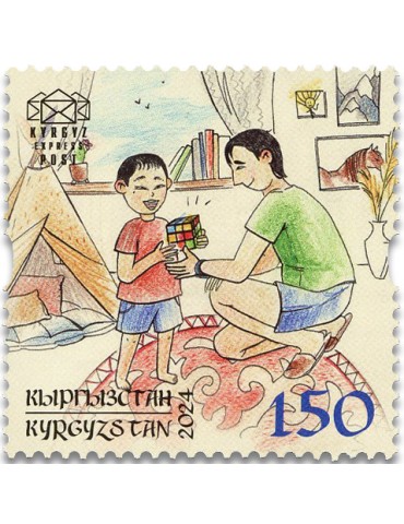 n° 212 - Timbre KIRGHIZISTAN (Kyrgyz Express Post) Poste