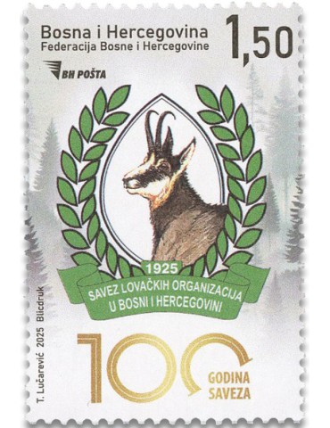 n° 929 - Timbre BOSNIE-HERZEGOVINE Poste
