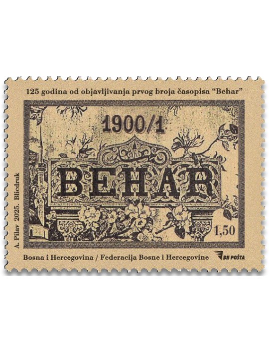 n° 930 - Timbre BOSNIE-HERZEGOVINE Poste