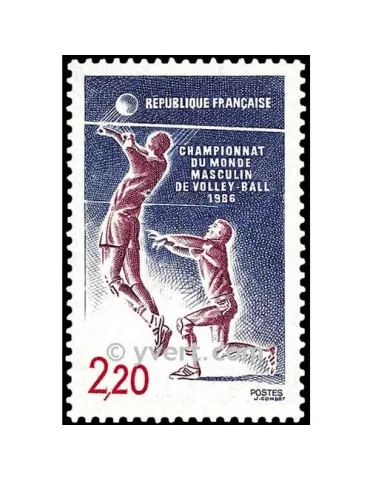 n° 2420 - Timbre France Poste