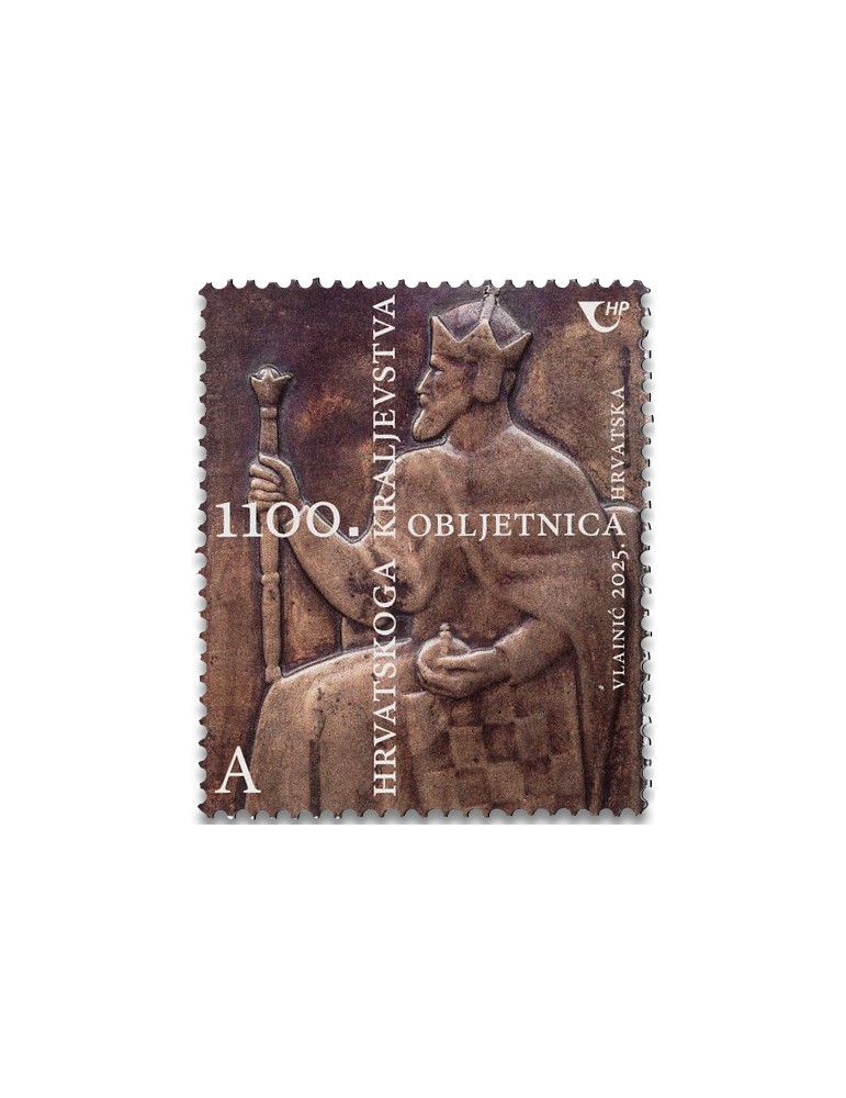 n° 1563 - Timbre CROATIE Poste