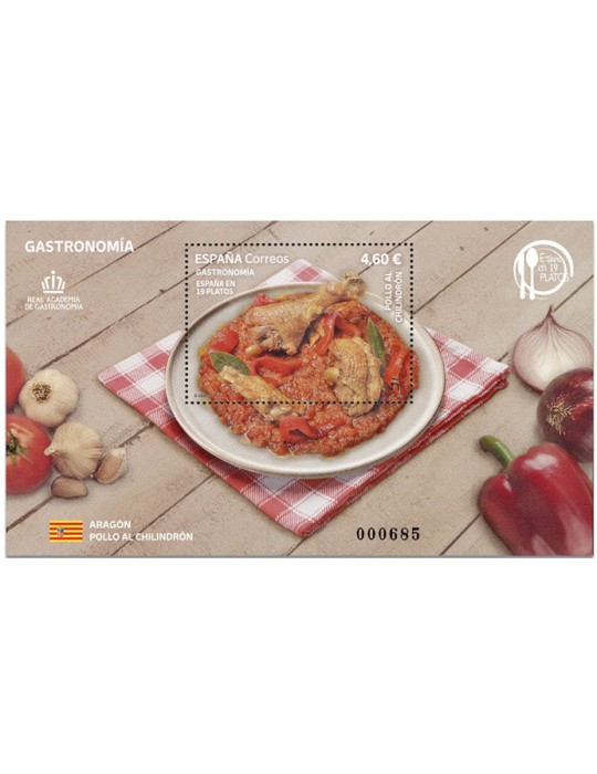 n° F5586 - Timbre ESPAGNE Poste