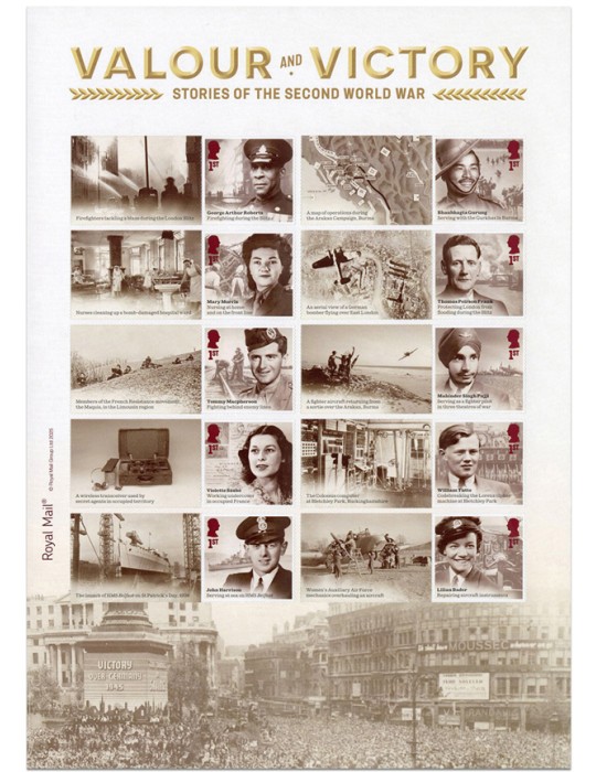 n° F6044 - Timbre GRANDE-BRETAGNE Poste