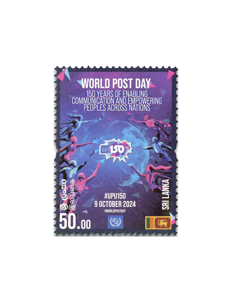 n° 2450 - Timbre SRI LANKA Poste