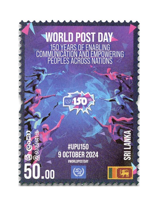 n° 2450 - Timbre SRI LANKA Poste