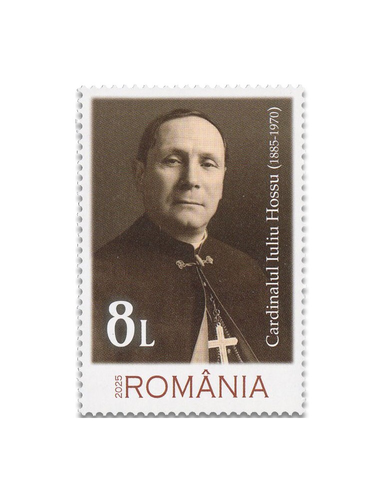 n° 7251 - Timbre ROUMANIE Poste