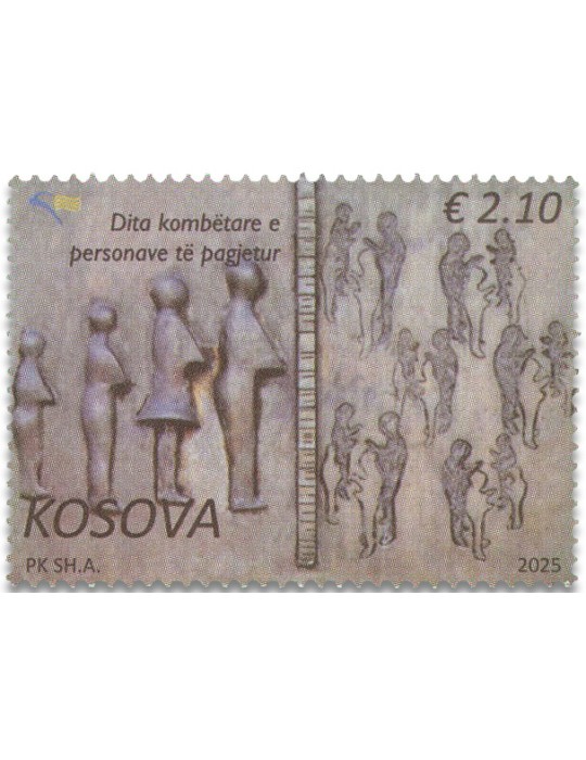 n° 510 - Timbre KOSOVO Poste