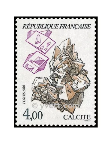 n° 2431 - Timbre France Poste