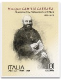 n° 4513 - Timbre ITALIE Poste