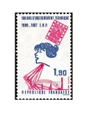 n° 2444 - Timbre France Poste