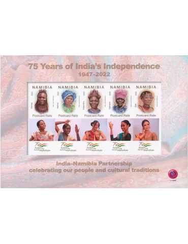 n° F1473a - Timbre NAMIBIE Poste