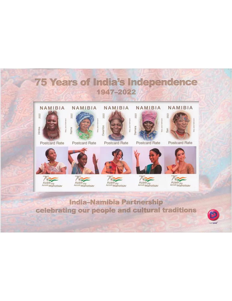 n° F1473a - Timbre NAMIBIE Poste