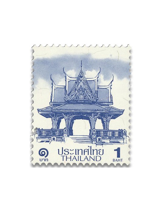 n° 3413c - Timbre THAILANDE Poste