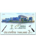 n° 3766 - Timbre THAILANDE Poste