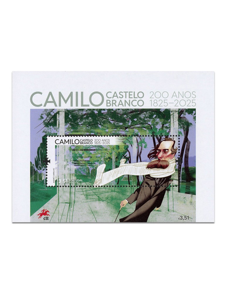 n° F5021 - Timbre PORTUGAL Poste