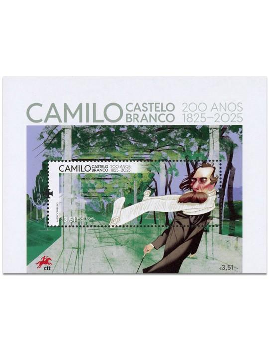n° F5021 - Timbre PORTUGAL Poste