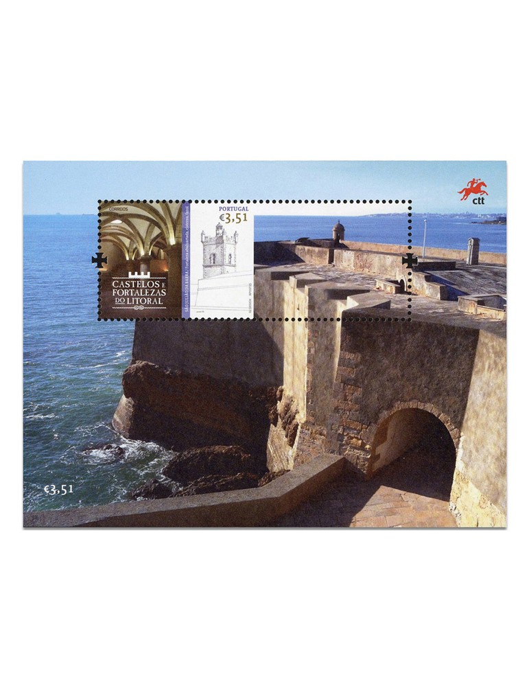 n° F5050 - Timbre PORTUGAL Poste