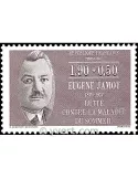 n° 2455 - Timbre France Poste