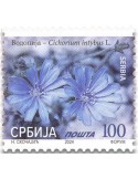 n° 1267 - Timbre SERBIE Poste
