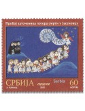 n° 1276 - Timbre SERBIE Poste