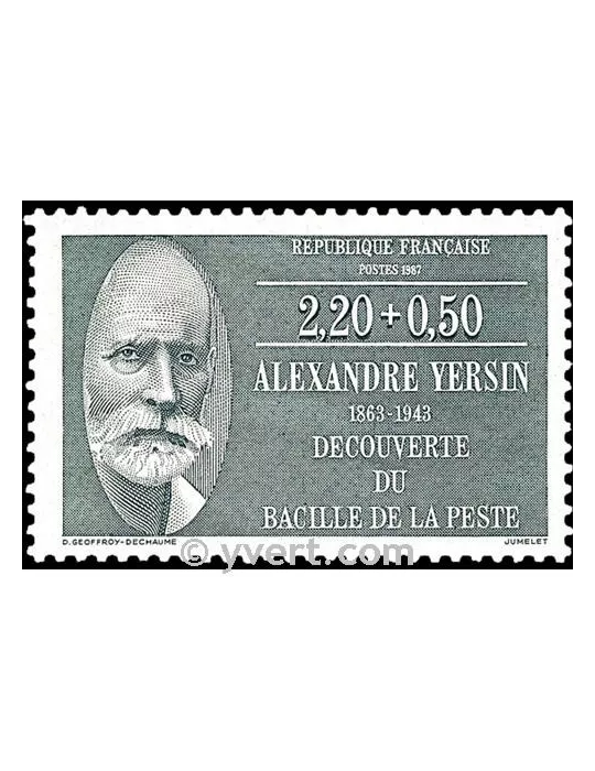 n° 2457 - Timbre France Poste