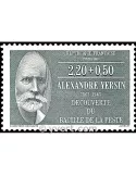 n° 2457 - Timbre France Poste