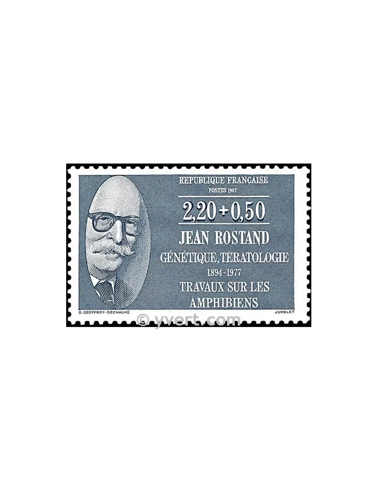 n° 2458 - Timbre France Poste