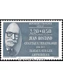 n° 2458 - Timbre France Poste