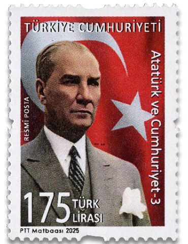 n° 451 - Timbre TURQUIE Timbres de service