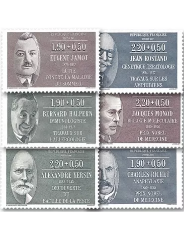 n° 2454/2459 - Timbre France Poste