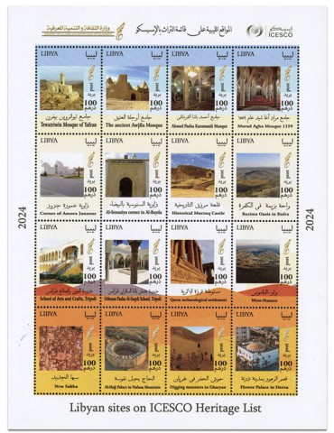 n° 2739/2754 - Timbre LIBYE Poste