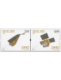 n° 2286/2287 - Timbre MACAO Poste