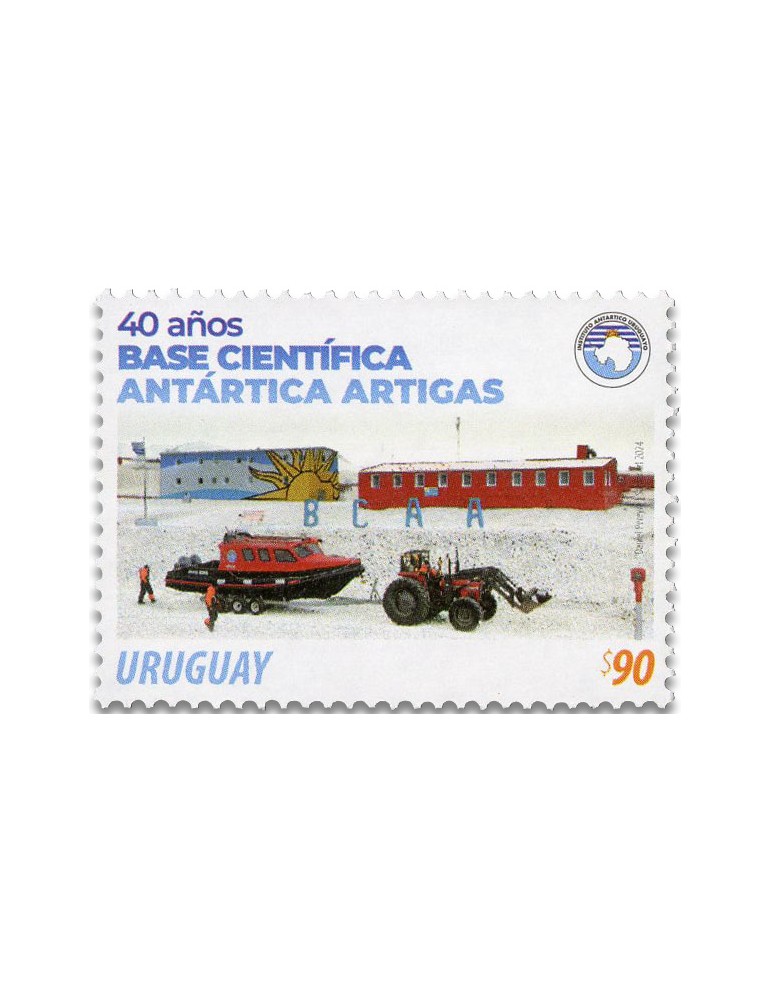 n° 3167 - Timbre URUGUAY Poste