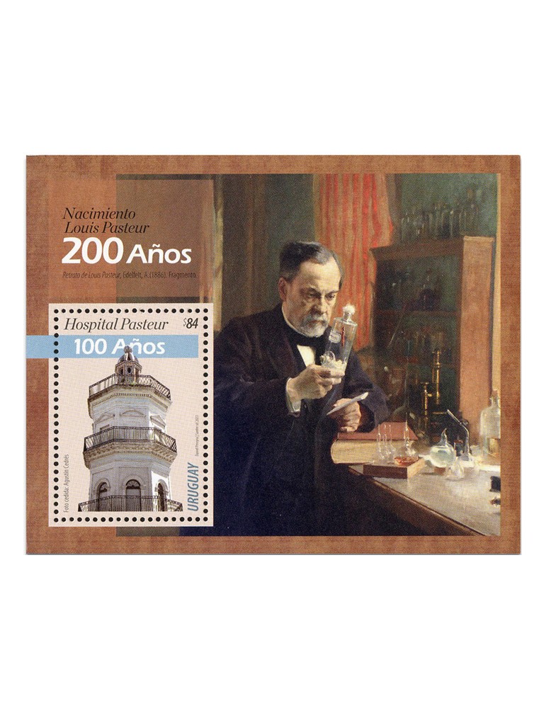 n° 155 - Timbre URUGUAY Blocs et feuillets