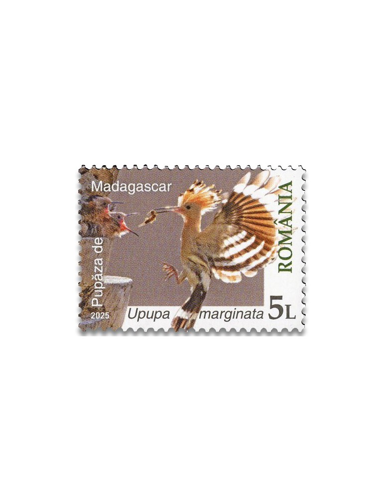 n° 7261/7264 - Timbre ROUMANIE Poste