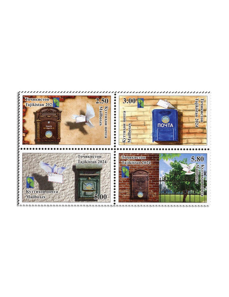 n° 916/919 - Timbre TADJIKISTAN Poste