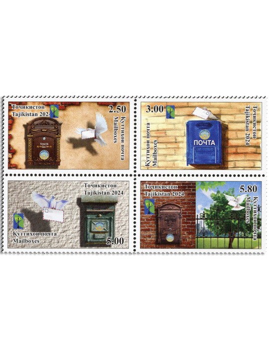 n° 916/919 - Timbre TADJIKISTAN Poste