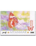 n° 475 - Timbre BIRMANIE Poste