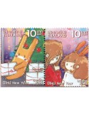 n° 3780/3781 - Timbre THAILANDE Poste