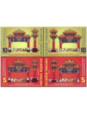 n° 3786/3789 - Timbre THAILANDE Poste