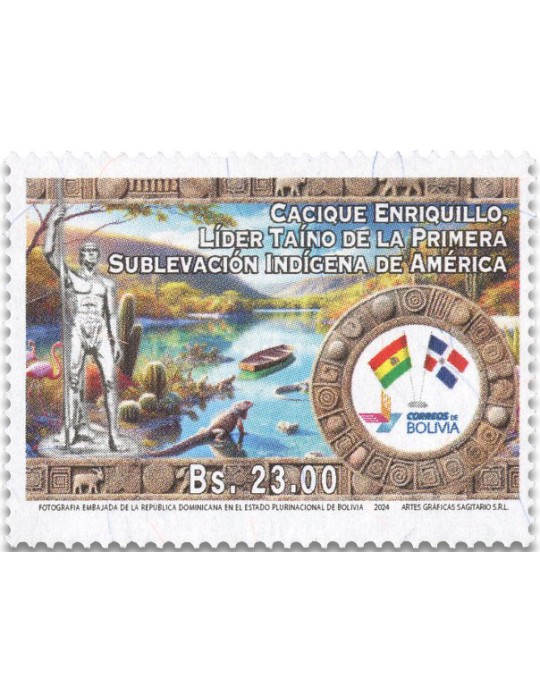 n° 1678 - Timbre BOLIVIE Poste