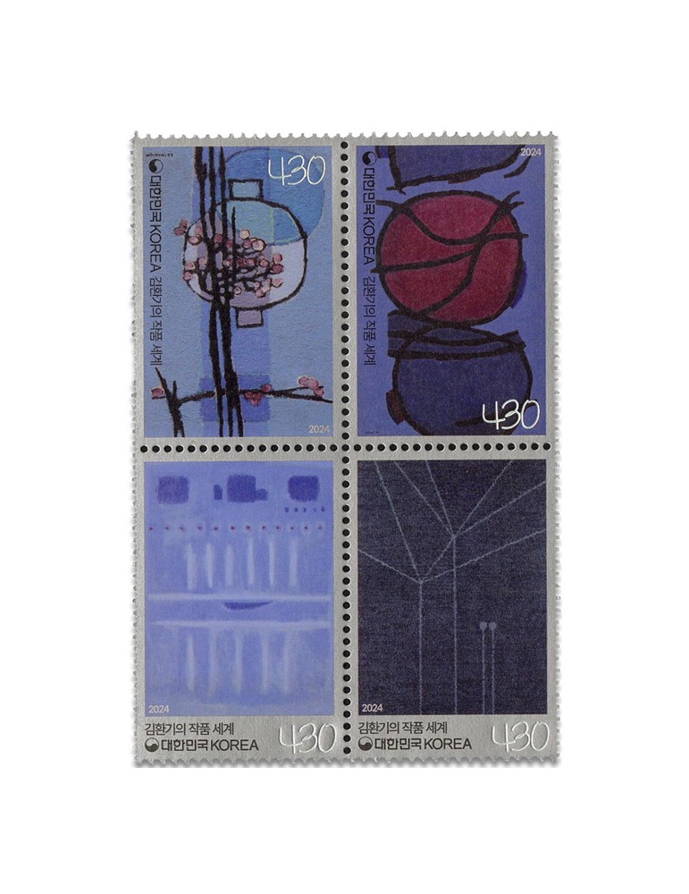 n° 3506/3509 - Timbre COREE DU SUD Poste