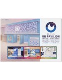 n° F1887 - Timbre ONU NEW YORK Poste