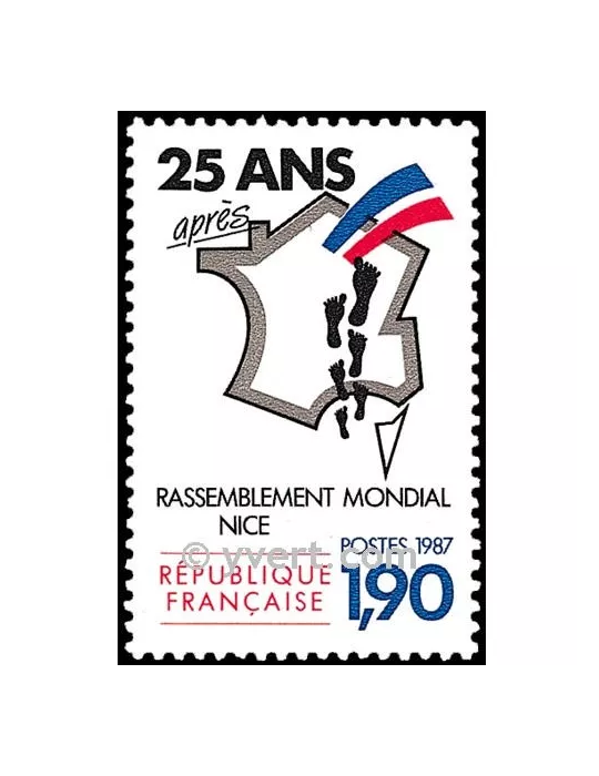 n° 2481 - Timbre France Poste