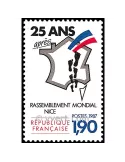n° 2481 - Timbre France Poste