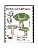 n° 2491 - Timbre France Poste