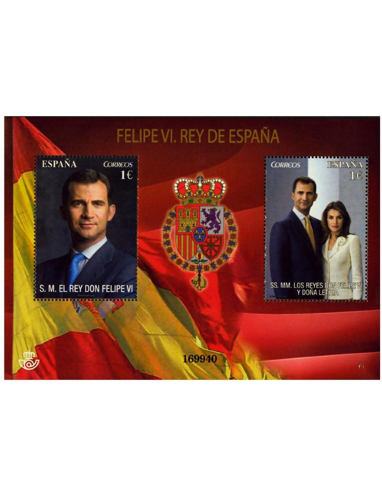 n° F4624- Timbre ESPAGNE Poste