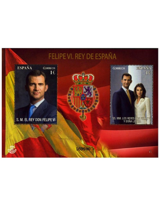 n° F4624- Timbre ESPAGNE Poste